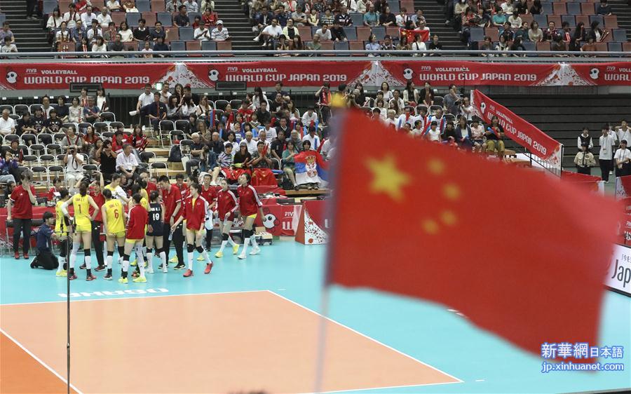 （体育）（29）排球——女排世界杯：中国队战胜塞尔维亚队