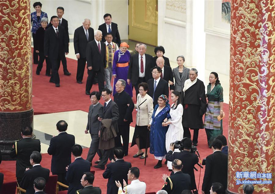 （时政）（9）国家勋章和国家荣誉称号颁授仪式在京举行