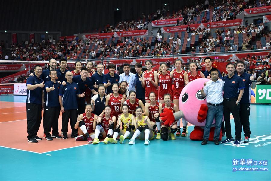 （体育）（11）排球——女排世界杯：中国队十一连胜 成功卫冕