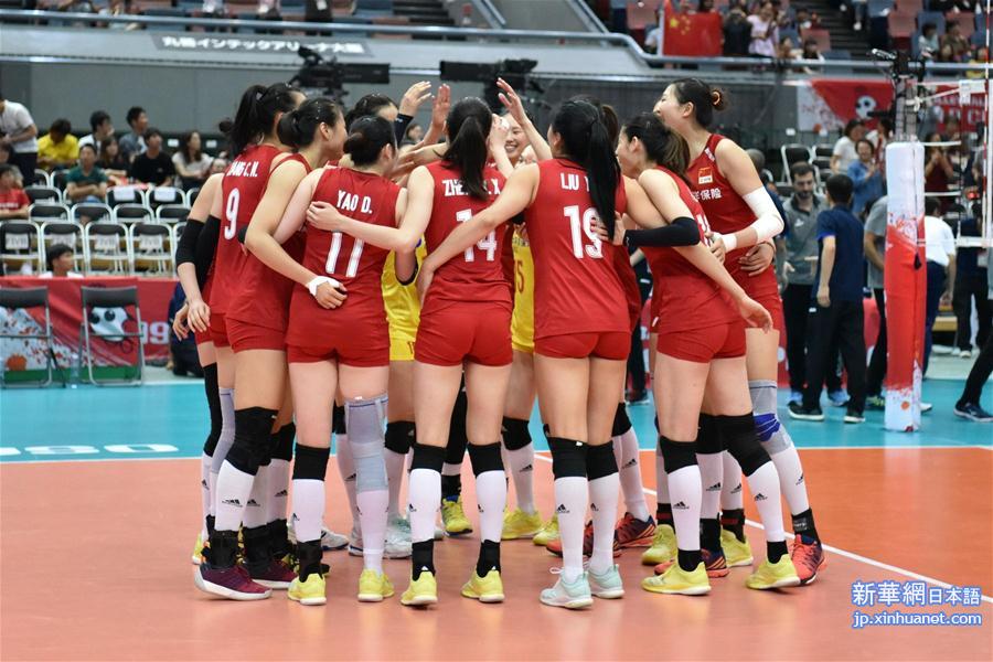（体育）（17）排球——女排世界杯：中国队十一连胜 成功卫冕