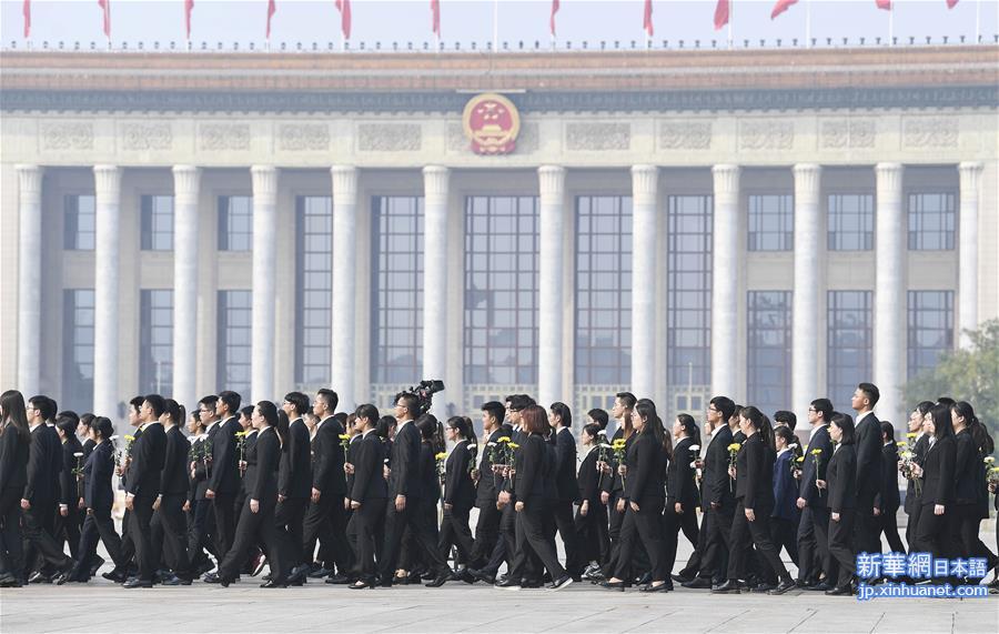 （时政）（3）烈士纪念日向人民英雄敬献花篮仪式在京隆重举行