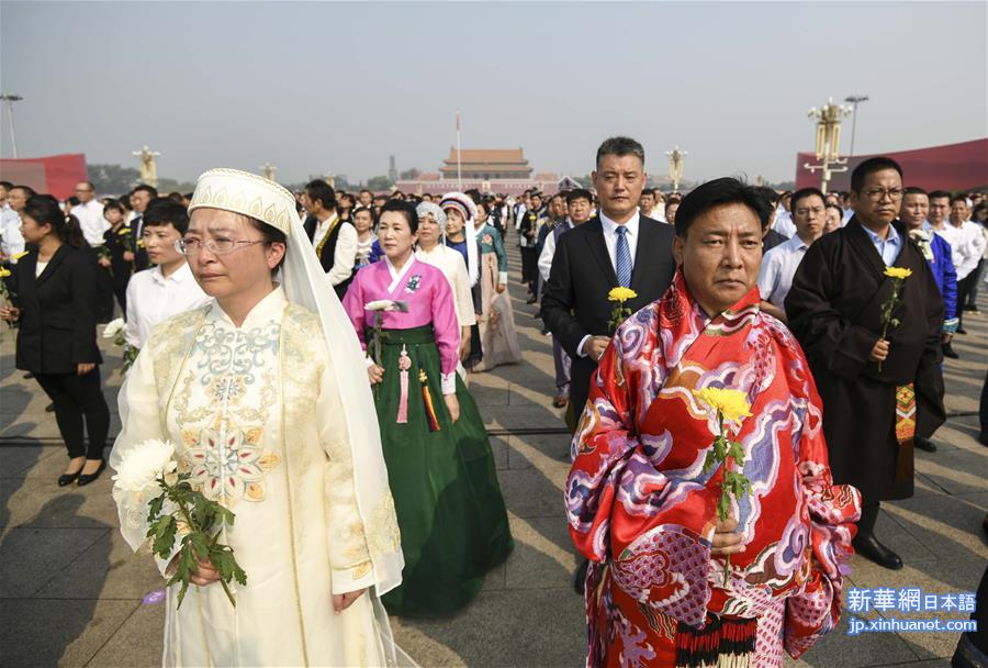 （时政）（6）烈士纪念日向人民英雄敬献花篮仪式在京隆重举行