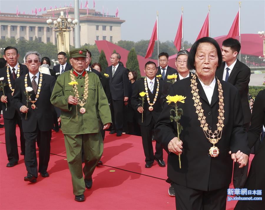 （时政）（8）烈士纪念日向人民英雄敬献花篮仪式在京隆重举行