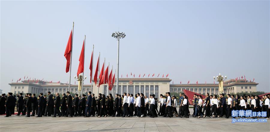 （时政）（21）烈士纪念日向人民英雄敬献花篮仪式在京隆重举行