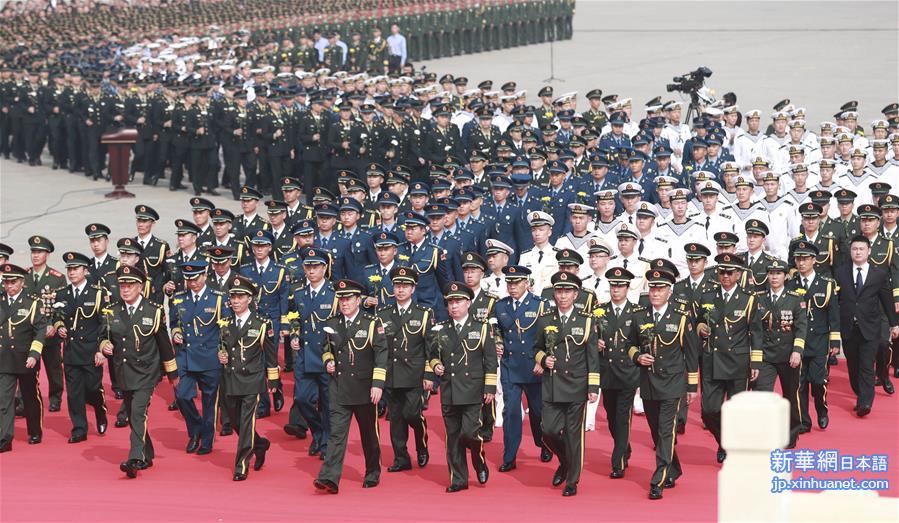 （时政）（25）烈士纪念日向人民英雄敬献花篮仪式在京隆重举行