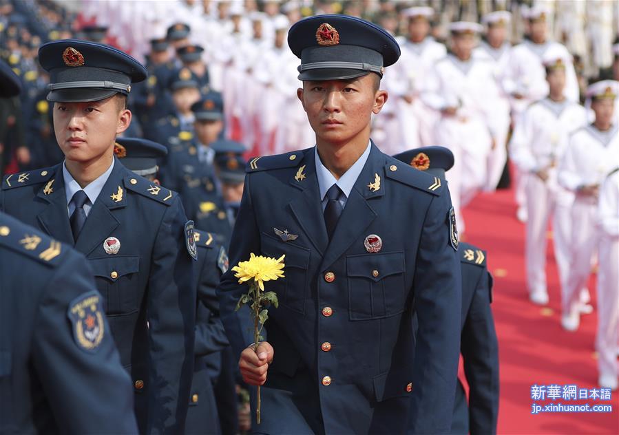 （时政）（26）烈士纪念日向人民英雄敬献花篮仪式在京隆重举行