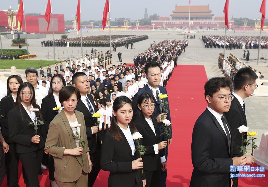 （时政）（27）烈士纪念日向人民英雄敬献花篮仪式在京隆重举行