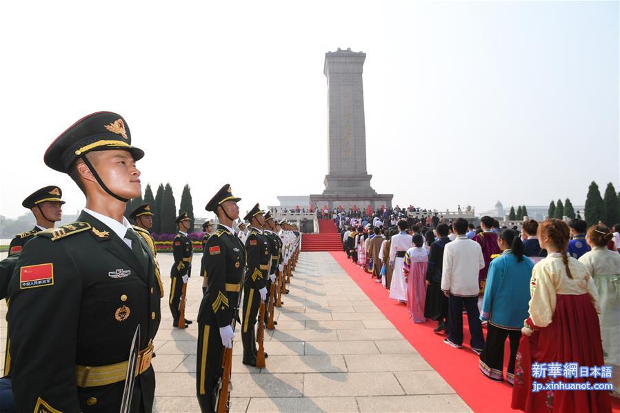 （时政）（29）烈士纪念日向人民英雄敬献花篮仪式在京隆重举行
