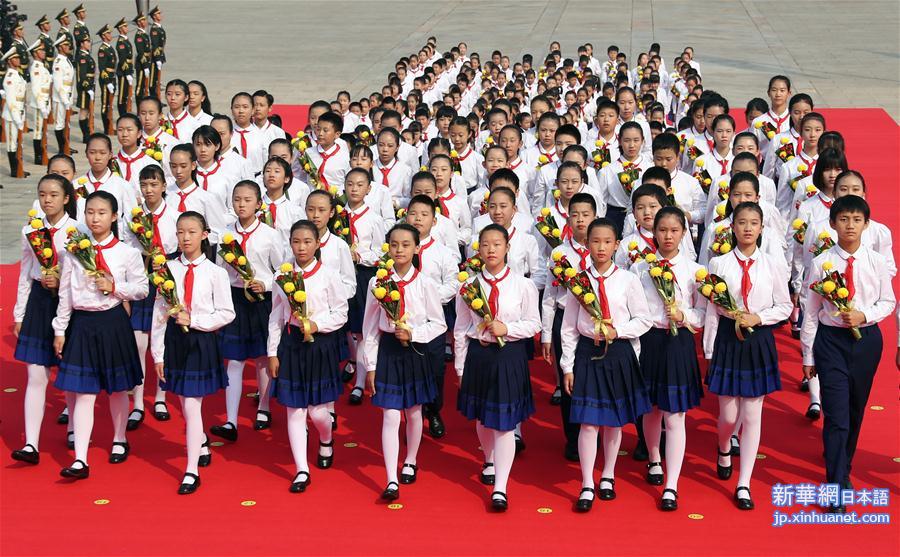 （时政）（31）烈士纪念日向人民英雄敬献花篮仪式在京隆重举行