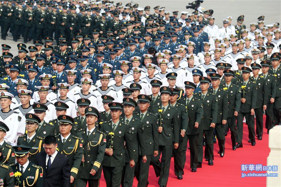 （时政）（32）烈士纪念日向人民英雄敬献花篮仪式在京隆重举行