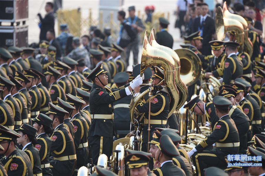 （国庆70周年）庆祝中华人民共和国成立70周年大会将在京隆重举行