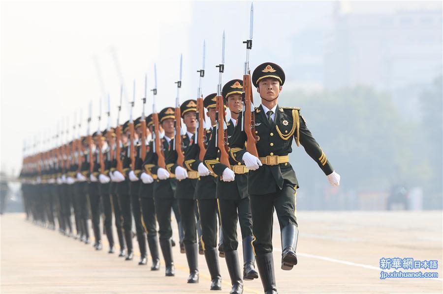 （国庆70周年·庆祝大会）庆祝中华人民共和国成立70周年大会在京隆重举行