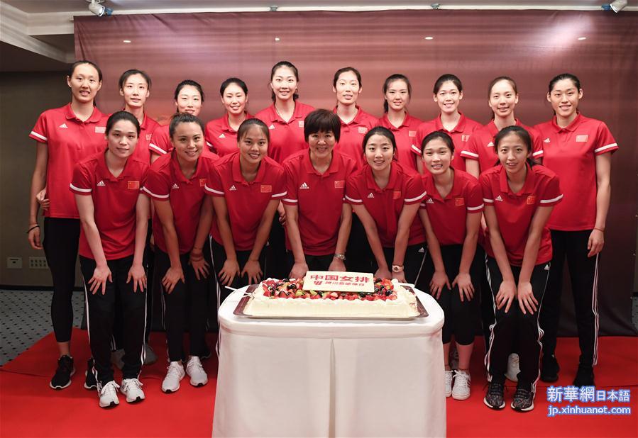 （体育）（2）排球——女排世界杯：中国女排举行庆功会