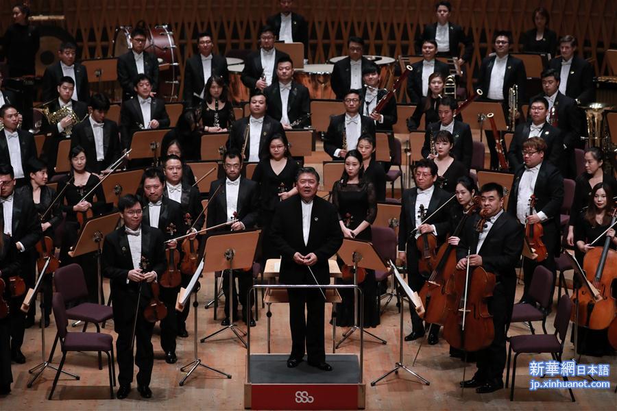 （文化）（2）上海交响乐团举行建团140周年庆典音乐会