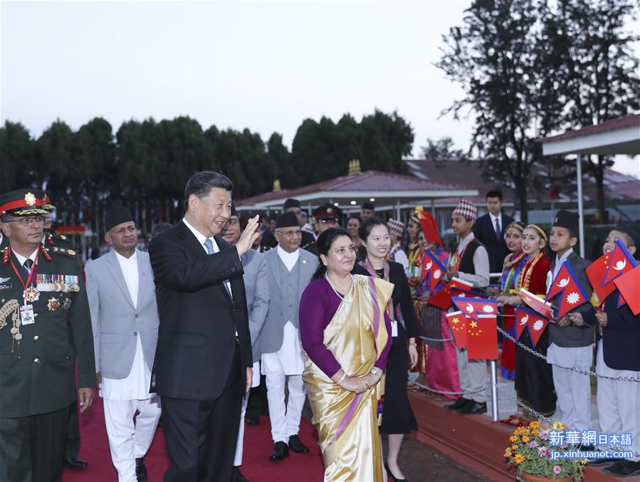 （XHDW）（1）习近平抵达加德满都开始对尼泊尔进行国事访问