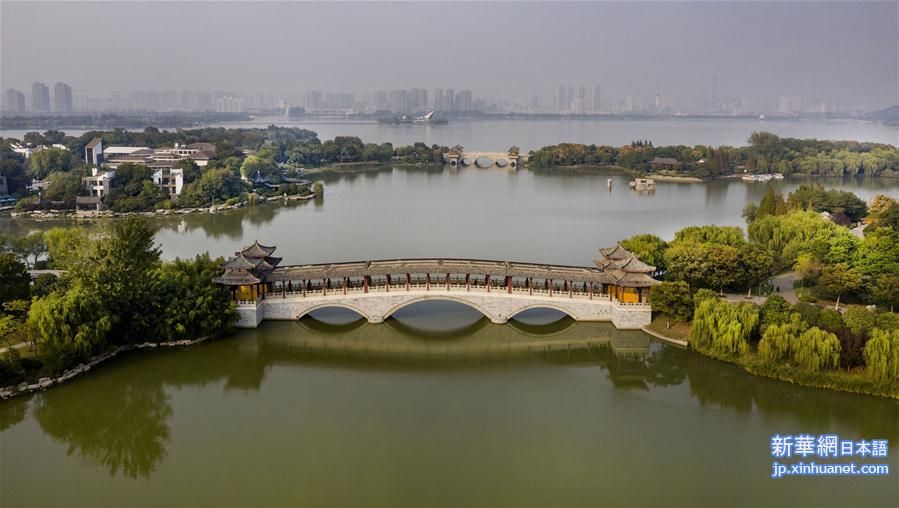 （美丽中国）（4）江苏徐州：一城青山半城湖