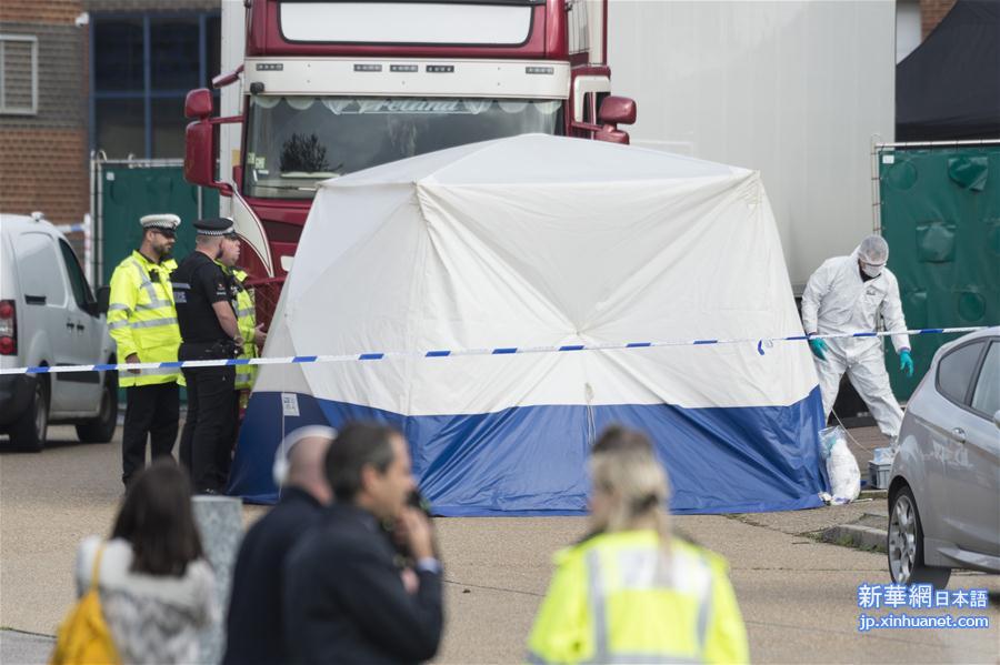 （国际）（3）英国警方在货车内发现39具尸体