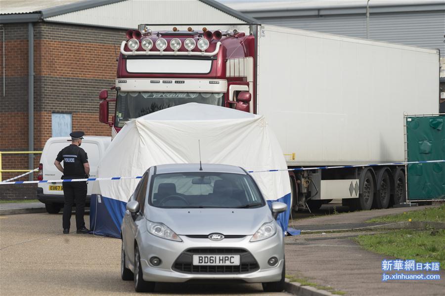 （国际）（5）英国警方在货车内发现39具尸体
