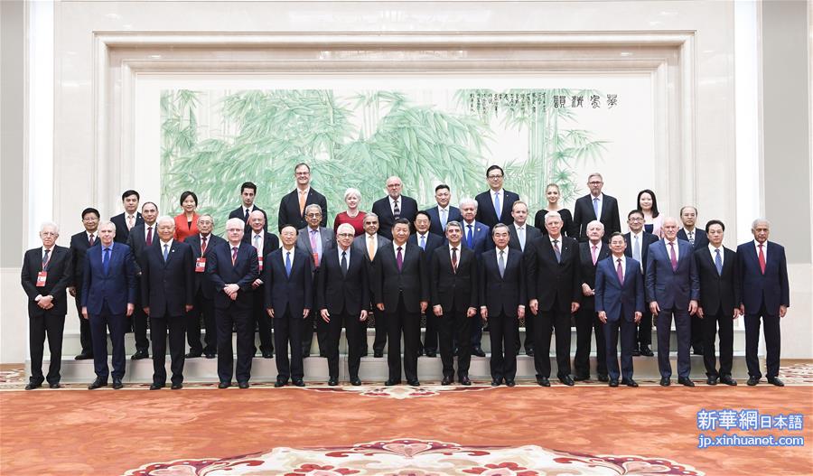 （时政）习近平会见出席2019年“读懂中国”国际会议的外方嘉宾代表