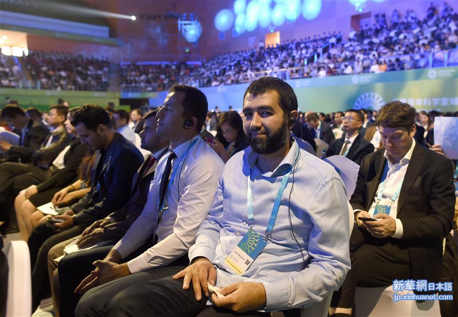 （科技）（4）2019世界青年科学家峰会开幕