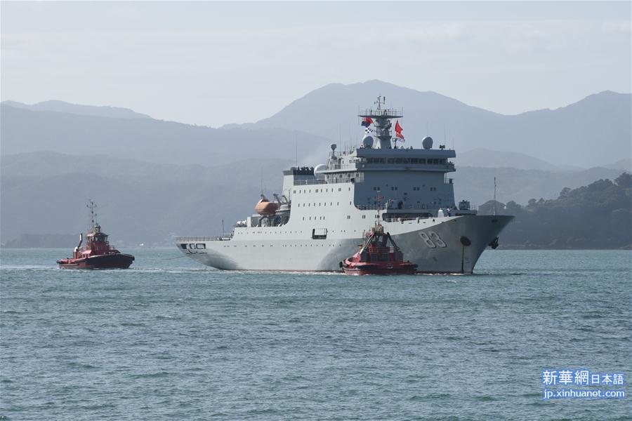 （国际）（1）中国海军训练舰首次访问惠灵顿