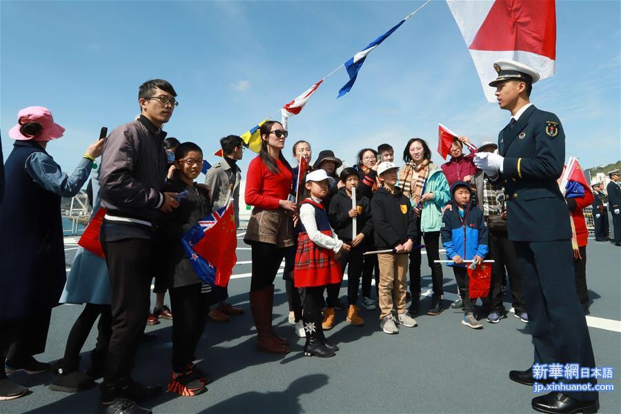 （国际）（3）中国海军训练舰首次访问惠灵顿