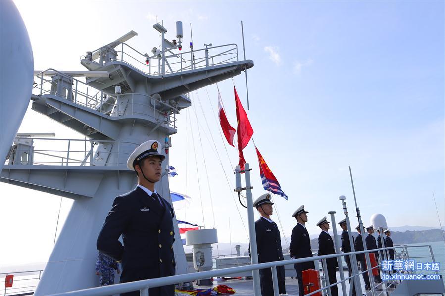 （XHDW）（1）中国海军训练舰首次访问惠灵顿