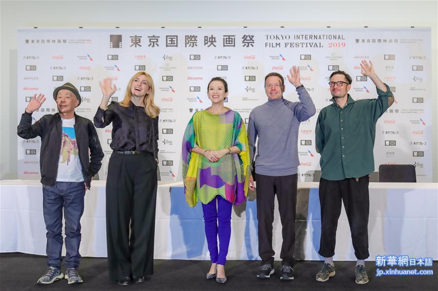 （国际）（2）第32届东京国际电影节评审团召开记者会