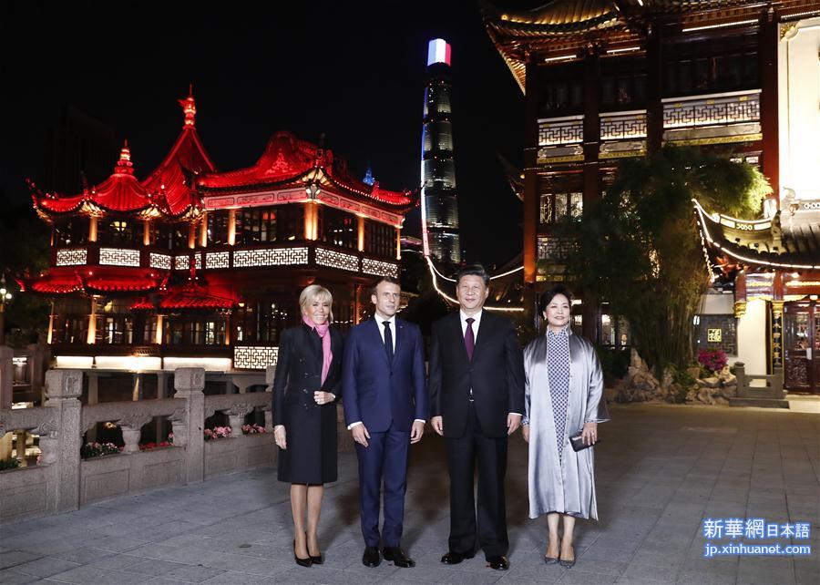 （第二届进博会）（1）习近平夫妇在上海会见法国总统马克龙夫妇