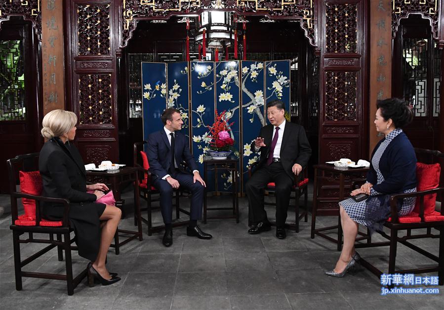 （第二届进博会）（3）习近平夫妇在上海会见法国总统马克龙夫妇