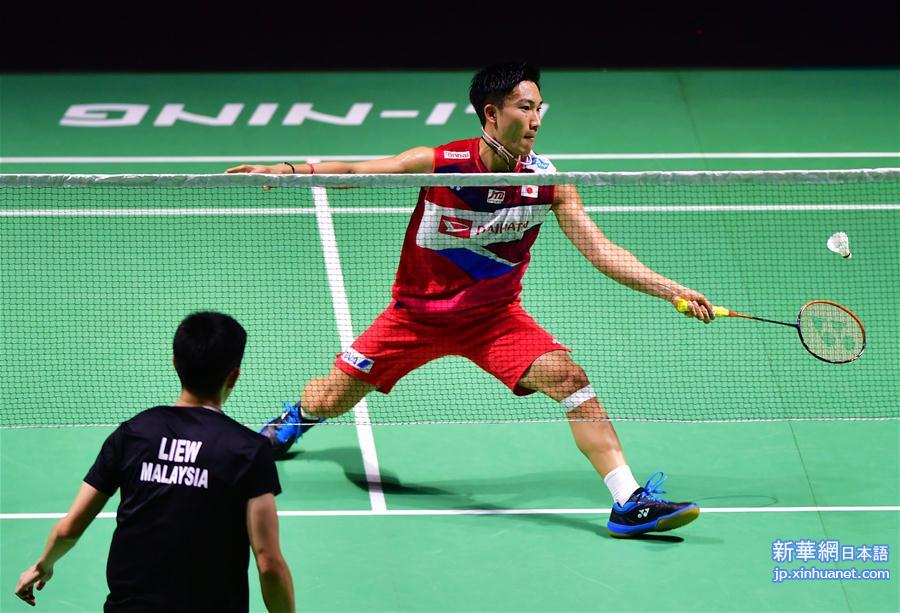 （体育）（1）羽毛球——中国（福州）公开赛：桃田贤斗首轮晋级