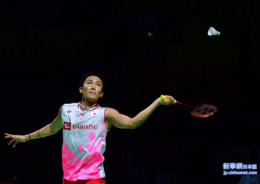 （体育）（2）羽毛球——中国（福州）公开赛：桃田贤斗晋级决赛