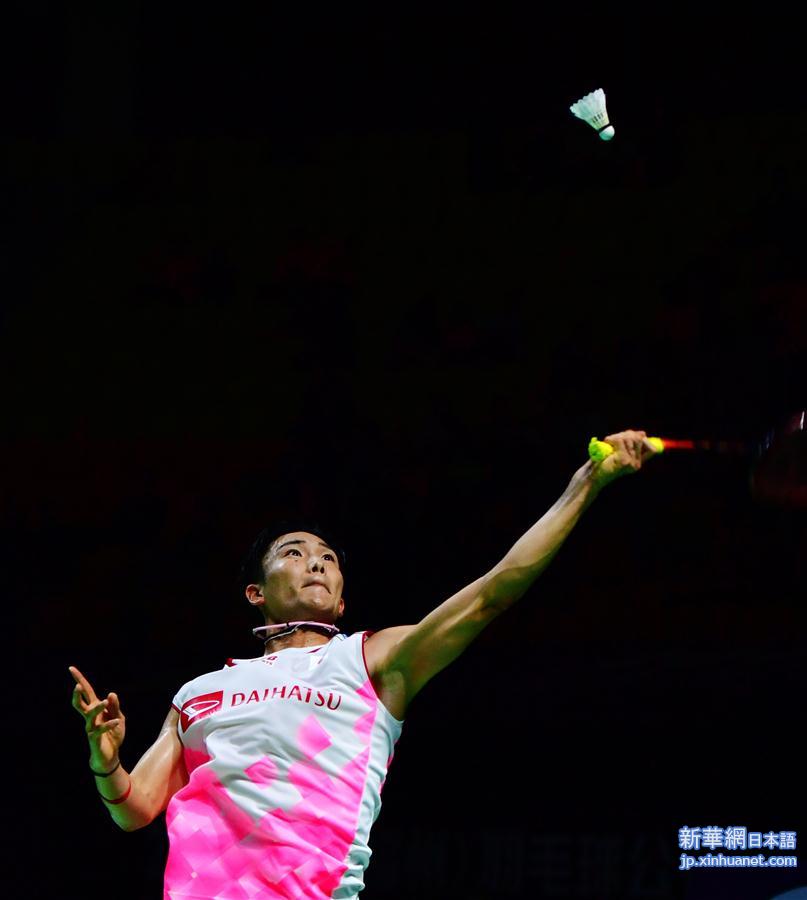 （体育）（3）羽毛球——中国（福州）公开赛：桃田贤斗晋级决赛