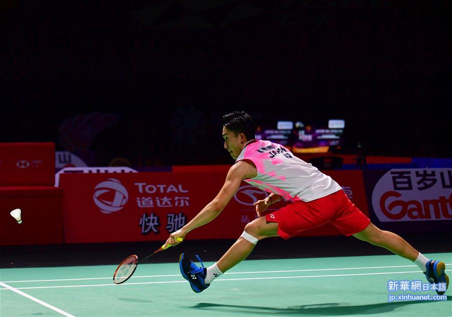 （体育）（4）羽毛球——中国（福州）公开赛：桃田贤斗晋级决赛