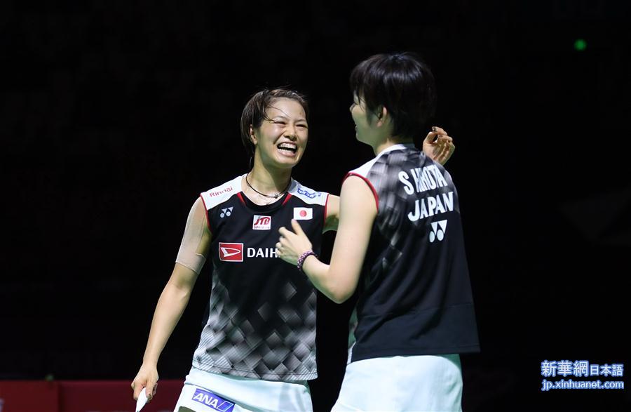（体育）（2）羽毛球——中国（福州）公开赛：日本组合获女双冠军