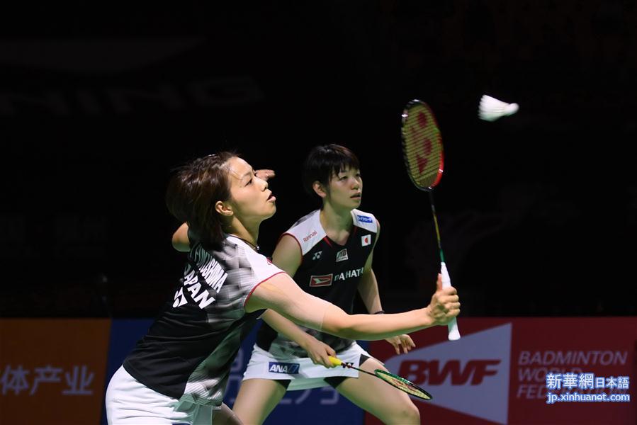 （体育）（4）羽毛球——中国（福州）公开赛：日本组合获女双冠军