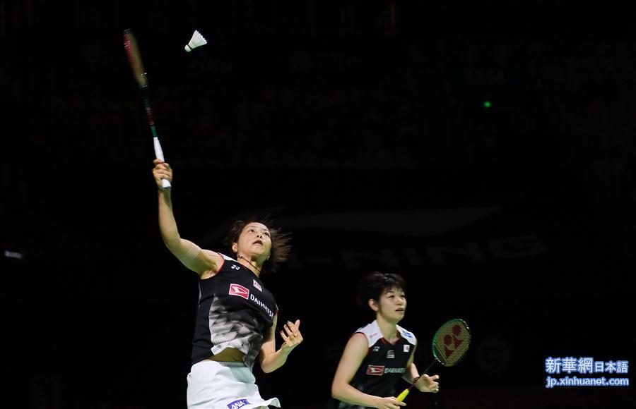（体育）（5）羽毛球——中国（福州）公开赛：日本组合获女双冠军