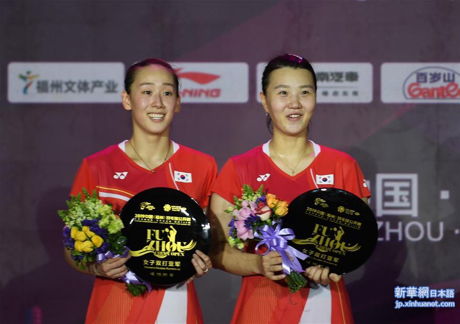 （体育）（6）羽毛球——中国（福州）公开赛：日本组合获女双冠军