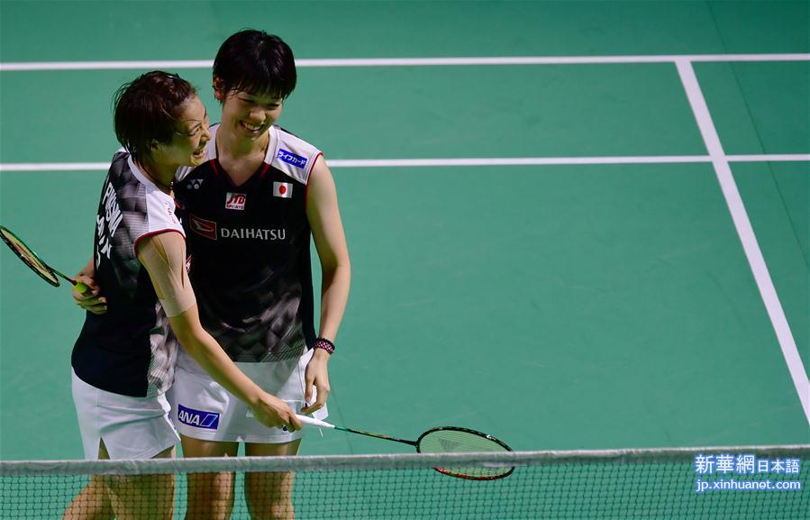 （体育）（8）羽毛球——中国（福州）公开赛：日本组合获女双冠军