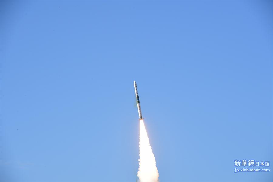 （科技）（1）我国成功发射“吉林一号”高分02A卫星