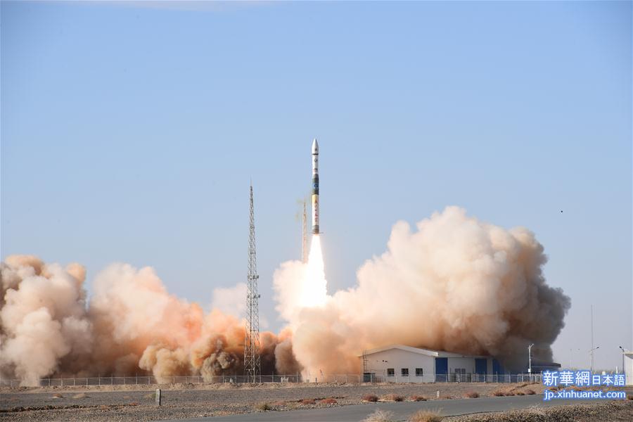 （科技）（2）我国成功发射“吉林一号”高分02A卫星