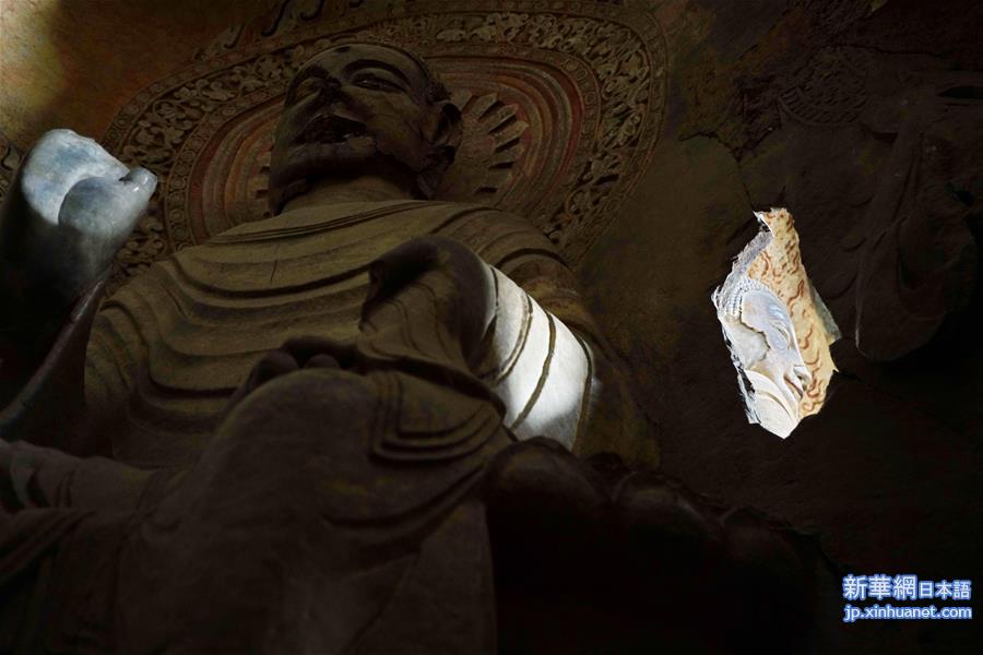 （新华视界）（7）走进佛教艺术宝库——响堂山石窟