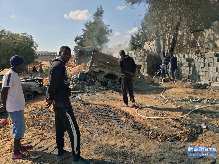 （国际）（5）利比亚首都南部遭空袭致7人死亡