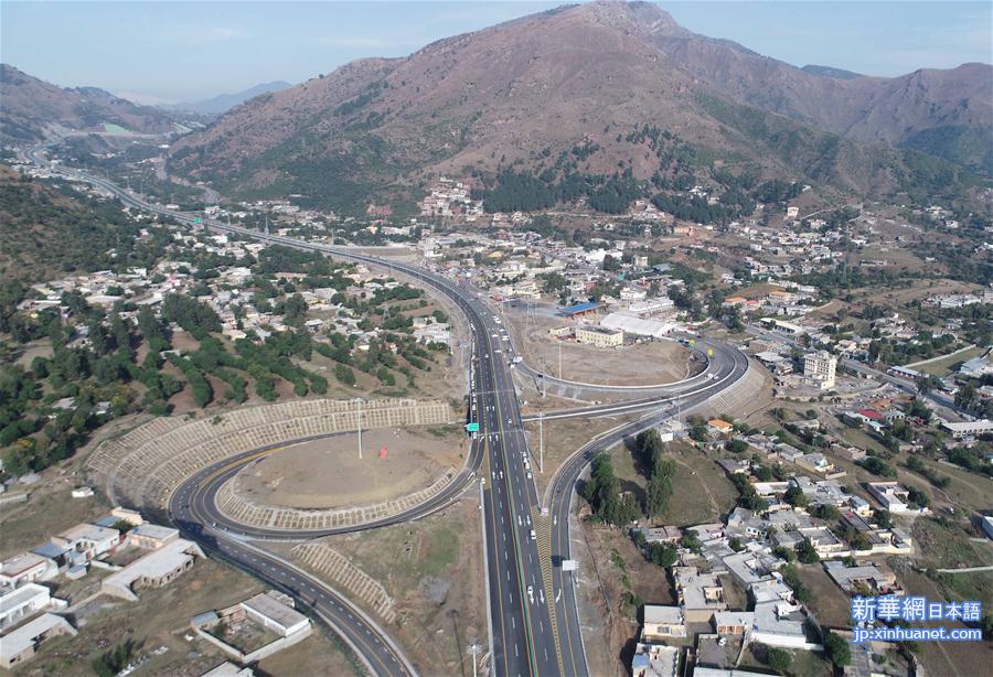 （国际）（2）喀喇昆仑公路二期项目高速段通车