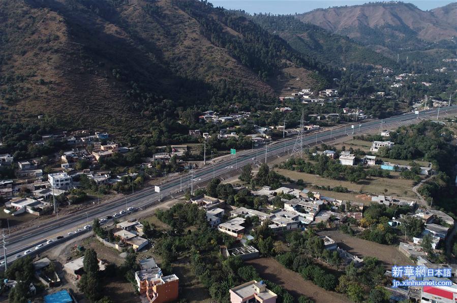 （国际）（4）喀喇昆仑公路二期项目高速段通车