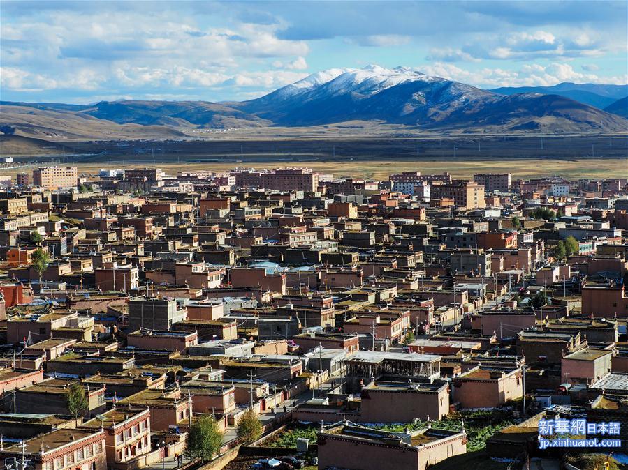 （图文互动）（1）文旅产业在青藏高原古城兴起