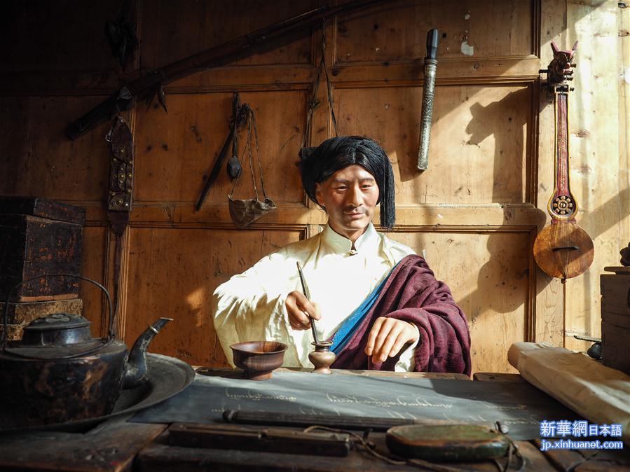 （图文互动）（3）文旅产业在青藏高原古城兴起
