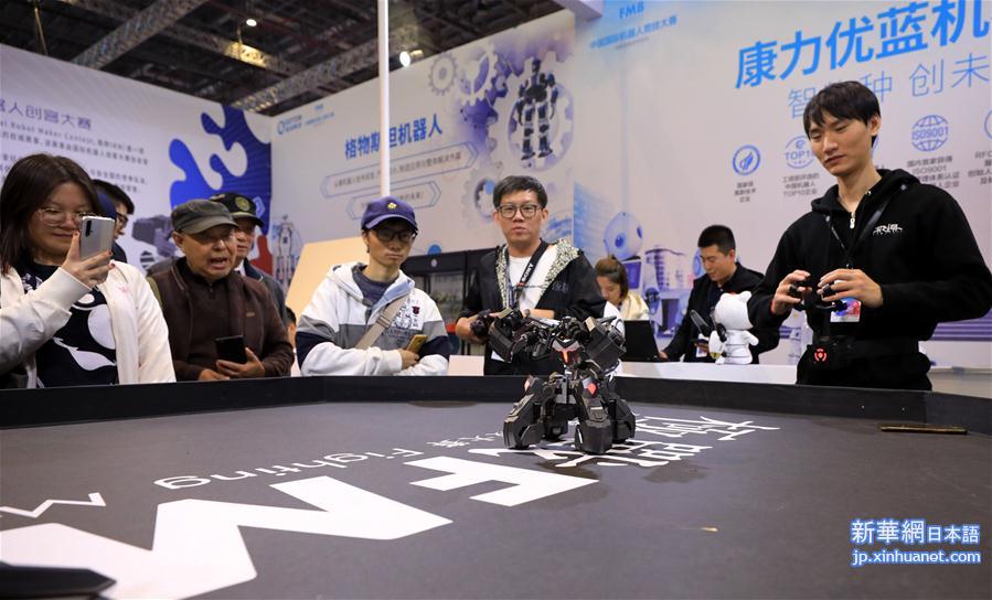 （文化）（3）第二届长三角国际文化产业博览会在沪开幕