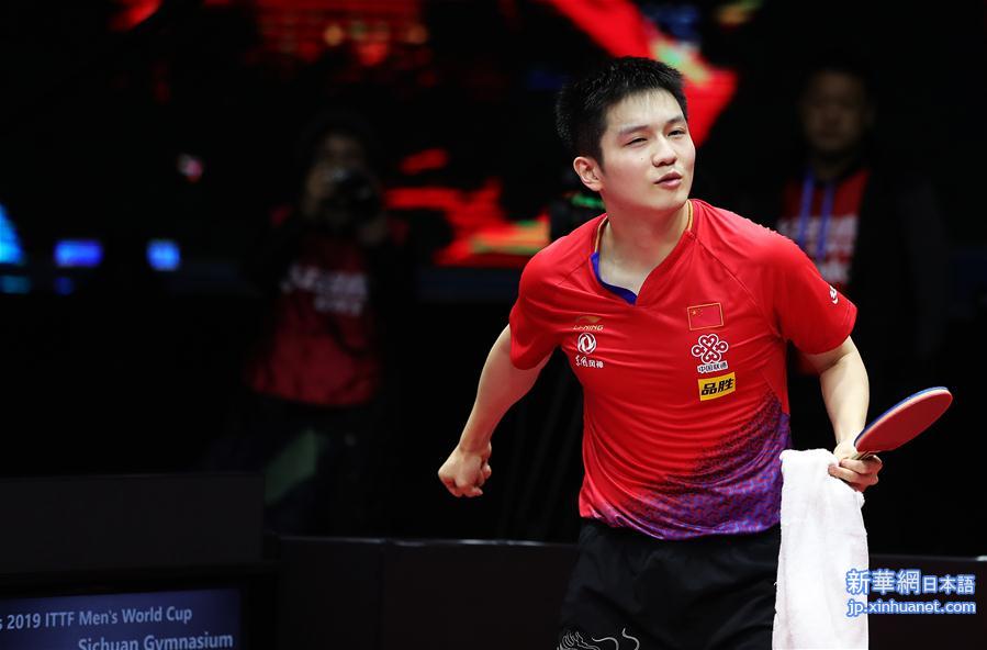 （体育）（1）乒乓球——国际乒联男子世界杯：樊振东夺冠