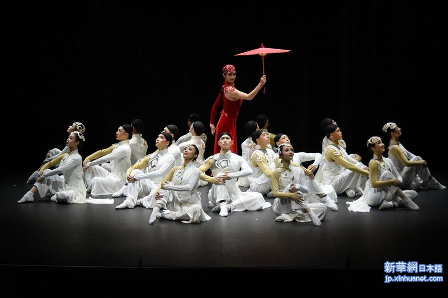 （国际）（2）中国东方歌舞团大型舞蹈《中国故事》亮相新西兰